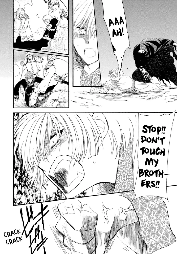 Yona of the Dawn Chapter 237 image 13_optimized